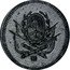 Argentina 1 Centavo Flagged Arms Pattern 1892 KM# Pn34 coin obverse
