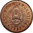 Argentina 1 Centavo (Pattern Arms) KM# Pn50 REPUBLICA ARGENTINA 1938 coin obverse