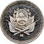 Argentina 1 Centavo Pattern Flagged Arms 1892 KM# Pn33 coin obverse