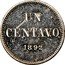 Argentina 1 Centavo Pattern Flagged Arms 1892 KM# Pn33 UN CENTAVO 1892 coin reverse