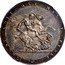UK 1 Crown (George III Pattern) HONI SOIT QUI MAL Y PENSE PISTRUCCI coin reverse