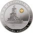 Tuvalu 1 Dollar (Bismarck) BISMARCK HISTORIC WARSHIPS coin reverse