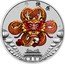 Tuvalu 1 Dollar Chinese New Year Pagoda 2018 P Brilliant Uncirculated KM# 394 P NM 新年快乐 coin reverse