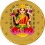 Tuvalu 1 Dollar (Diwali Lakshmi) P HAPPY DIWALI coin reverse
