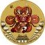 Tuvalu 1 Dollar Dragon Chinese New Year 2018 P P NM 新年快乐 coin reverse