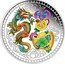 Tuvalu 1 Dollar (Dragon Fu) KM# 401 IJ coin reverse