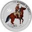 Tuvalu 1 Dollar John Wayne - Coloured 2021 P Proof COURAGE IS BEING SCARED TO DEATH JW P WR BUT SADDLING UP ANYWAY coin reverse