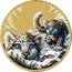 Tuvalu 1 Dollar Snow Leopards 2016 P UNC KM# 289 P TV coin reverse