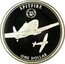 Tuvalu One Dollar Spitfire Anniversary 2017  Proof SPITFIRE 75 ONE DOLLAR coin reverse
