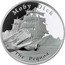 Tuvalu 1 Dollar The Pequod 2013  Proof MOBY DICK THE PEQUOD coin reverse