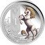 Tuvalu 1 Dollar (Unicorn) $1 coin reverse