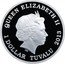 Tuvalu 1 Dollar (Wealth) QUEEN ELIZABETH II IRB 1 DOLLAR TUVALU 2013 coin obverse