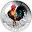Tuvalu 1 Dollar (Wealth Year of the Rooster) KM# 383 WEALTH P 2017 YEAR OF THE ROOSTER TV coin reverse