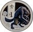 Tuvalu 1 Dollar (Werewolf) $1 WEREWOLF EMDESIGNER ELISE MARTINSON coin reverse