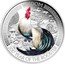 Tuvalu 1 Dollar Wisdom Year of the Rooster 2017 P Proof KM# 384 WISDOM P 2017 YEAR OF THE ROOSTER TV coin reverse