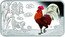 Tuvalu 1 Dollar Year of the Rooster 2017 P Proof KM# 386 P 1 OZ 9999 SILVER NM 雞 coin reverse