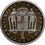 Greece 1 Drachma (Greece Drachma) KM# Pn66 ΒΑΣΙΛΕΙΟΝ ΤΗΣ ΕΛΛΑΔΟΣ 1 ΔΡΑΧΜΗ coin reverse