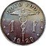 Belgium 1 Franc Albert I Pattern Dutch Legends 1929  (fr) ESSAI GOED VOOR 1 F 1929 coin reverse