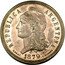 Argentina 1 Patacon (Essai Denomination) KM# E6 REPUBLICA ARGENTINA ESSAI. 1879. C.WURDEN LIBERTAD coin obverse