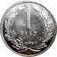 Argentina 1 Peso (Arms Pattern) KM# Pn60 1 PESO coin reverse