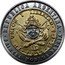 Argentina Un Peso Pattern Tri-metallic 1994 REPUBLICA ARGENTINA EN UNION Y LIBERTAD PTS J S8 1815 PRIMERA MONEDA PATRIA coin obverse