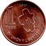Argentina 1 Peso The jacaranda tree 2017  KM# 186 2017 1 PESO EN UNIÓN Y LIBERTAD coin reverse