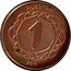 Argentina 1 Peso (Tree Pattern Piece) MUESTRA 1 198 coin reverse