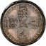 UK 1 Shilling George III 1778 KM# Pn58 ET L D S R I A T ET E 17 78 M B F ET H REX F D B coin reverse