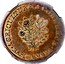 Canada 1 Sou (Montreal Token) AGRICULTURE COMMERCE BAS CANADA coin obverse