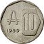 Argentina 10 Australes Casa del Acuerdo 1989 KM# 102 ₳ 10 1989 coin reverse