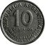 Argentina 10 Centavos Jose de San Martin 1950 KM# 44 REPUBLICA ARGENTINA 10 CENTAVOS AÑO DEL LIBERTADOR GENERAL SAN MARTIN 1950 coin obverse