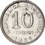 Argentina 10 Centavos Jose de San Martin 1956 KM# 51 REPUBLICA ARGENTINA 10 CENTAVOS 1955 coin obverse