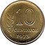 Argentina 10 Centavos Capped Liberty 1973 KM# 66 10 CENTAVOS 1970 coin reverse