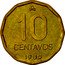 Argentina 10 Centavos Coat of Arms 1985 KM# 98 ₳ 10 CENTAVOS 1988 coin reverse