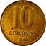 Argentina 10 Centavos Coat of Arms 2008 KM# 107a 10 CENTAVOS 2011 coin reverse