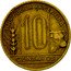 Argentina 10 Centavos Capped Liberty Head 1944 KM# 41 REPÚBLICA ARGENTINA 10 CENTAVOS coin obverse