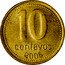 Argentina 10 Centavos Coat of Arms 2006 KM# 107 10 CENTAVOS 1992 coin reverse