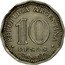 Argentina 10 Pesos 150th Anniversary Declaration of Independence. 1966 KM# 62 REPUBLICA ARGENTINA 10 PESOS coin obverse