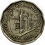 Argentina 10 Pesos 150th Anniversary Declaration of Independence. 1966 KM# 62 DECLARACION DE LA INDEPENDENCIA 1816-1966 coin reverse