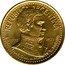 Argentina 10 Pesos Admiral G. Brown Bicentennial 1977 KM# 74 REPUBLICA ARGENTINA 1777 1977 BICENTENARIO DEL ALMIRANTE G. BROWN coin obverse