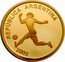 Argentina 10 Pesos XVIII World Championship Football 2005 Proof KM# 151 REPÚBLICA ARGENTINA 2005 coin obverse