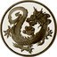 Tuvalu 100 Dollars (South Sea Dragon)  coin reverse