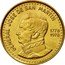 Argentina 100 Pesos Armored bust of Jose de San Martin 1978 KM# 82 GENERAL JOSE DE SAN MARTIN 1778 1978 coin reverse