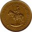 Argentina 100 Pesos Conquest of Patagonia Centennial 1979 KM# 86 CENTENARIO DE LA CONQUISTA DEL DESIERTO 1879-1979 coin reverse
