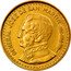 Argentina 100 Pesos Jose de San Martin 1979 KM# 85 GENERAL JOSE DE SAN MARTIN coin reverse