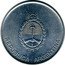 Argentina 1000 Australes Coat of Arms 1990 KM# 105 REPUBLICA ARGENTINA coin obverse