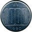Argentina 1000 Australes Coat of Arms 1990 KM# 105 ₳ 1000 1991 coin reverse