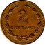 Argentina 2 Centavos Coat of Arms Republic 1949 KM# 38a 2 CENTAVOS coin reverse