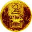 Argentina 2 Centavos (Pattern Sower) KM# Pn44 2 CENTAVOS 1935 coin reverse