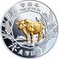 Tuvalu 2 Dollars Elizabeth II Year of the Ox 2021  Proof 2 DOLLARS TUVALU 2021 IRB QUEEN ELIZABETH II 1OZ AG 999 coin obverse